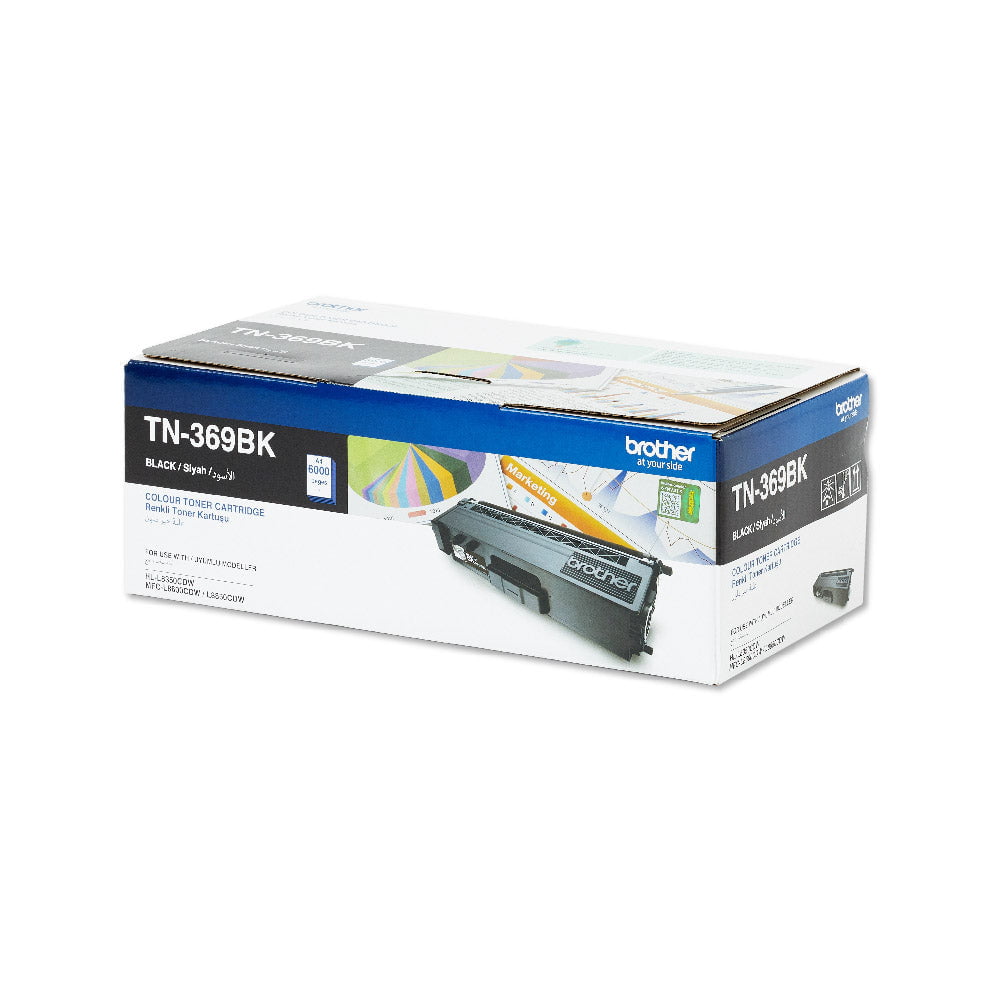Brother  High Yield Black Toner Cartridge for HLL8350CDW MFCL8600CDW MFCL8850CDW
