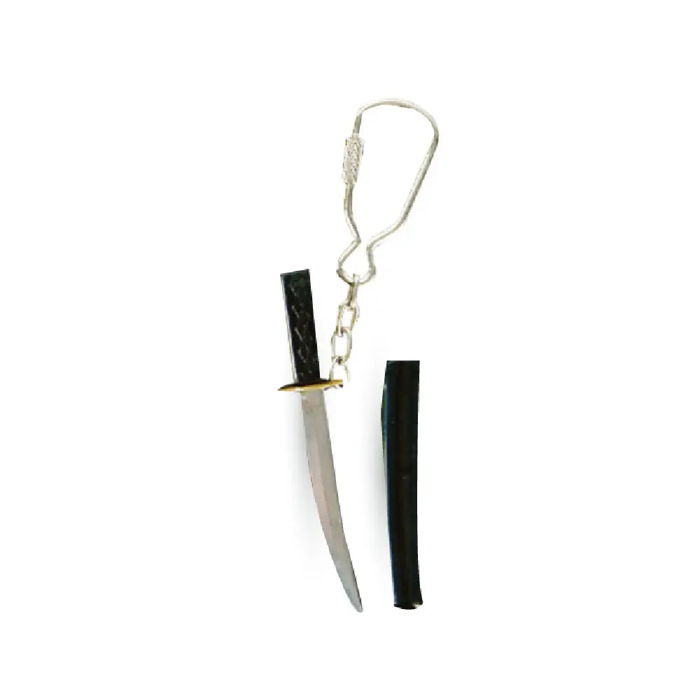 Samurai Sword Keychain - H517