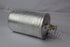 MERC FUEL FILTER BIG W124 / W126 / W140