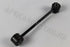 JEEP STABILISER LINKS/F/LH OR RH COMANDER 2007