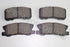 MITSUBISHI BRAKE PAD REAR OUTLANDER 2.4 SUS 2008