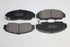 RENAULT BRAKE PADS CLIO5 / SANDERO 2016>