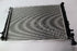 HYUNDAI TUCSON RADIATOR MAN [W/ FILLER]+SPORTAGE