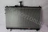 HYUNDAI H1 RADIATOR 2.4 PETROL