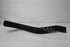 HYUNDAI SONATA RADIATOR HOSE LOWER MK1