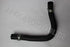 KIA K2500 2.5 RADIATOR HOSE LOWER