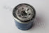 HYUNDAI ATOS OIL FILTER N/S SAME AS SHUMA 263002Y5