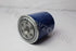 HYUNDAI H100 OIL FILTER [SAME AS K2700]