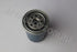 HYUNDAI SANTA FE OIL FILTER 2.2 DIESEL
