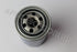 HYUNDAI H1 OIL FILTER 2.5 DIESEL