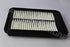 HYUNDAI I10 1.1 AIR FILTER