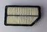 HYUNDAI ACCENT AIR FILTER MK 5 + RIO 2012