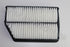 HYUNDAI IX35 AIR FILTER 2.0 PETROL 2009-2013