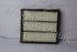 HYUNDAI TERRACAN AIR FILTER DIESEL