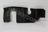 HYUNDAI TUCSON ENGINE SPLASH TRAY LH