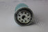 HYUNDAI H100 FUEL FILTER (2012)