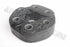 BMW PROP COUPLING E36 12MM