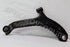 HYUNDAI ACCENT CONTROL ARM LF MK3