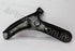 HYUNDAI I10 GRAND CONTROL ARM RIGHT FRONT