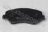 HYUNDAI ACCENT BRAKE PADS 2012 + RIO 2012-