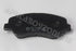 HYUNDAI ACCENT BRAKE PADS 2012 + RIO 2012-