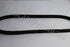 BMW BELT 5PK906
