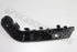 KIA PICANTO BUMPER BRKT RF N/S