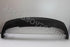 HYUNDAI IX35 BUMPER SPOILER REAR O/S