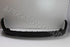 HYUNDAI IX35 BUMPER SPOILER REAR O/S
