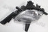 KIA PICANTO FOG LAMP RF 2012 MODEL