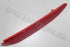 HYUNDAI I10 BUMPER REFLECTOR LR N/S