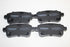 RENAULT BRAKE PADS REAR MEGANE4