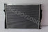 BMW RADIATOR E90 2PIPE 320 PTRL 4 CYL