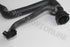 BMW RADIATOR HOSE E90/E88 TOP 320I