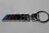 BMW KEY RING M-LARGE