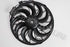 BMW AIRCON FAN E36 W/WIRE [NO SHROUD]