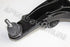 JEEP CONTROL ARM COMMANDER/CHEROKEE 5.7 LOWER/F-06