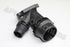 BMW WATER FLANGE E39/E53 DIESEL