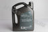 ENGINE OIL 5W40 SYNTHETIC 500ML