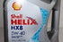 ENGINE OIL 5W40 SYN