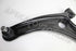JEEP PATRIOT/COMPASS FRONT LOWER CONTROL ARM LHS