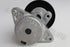 BMW E39 5 SERIES ENGINE MOUNTING DIESEL