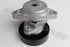 BMW E39 5 SERIES ENGINE MOUNTING DIESEL