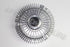 BMW VISCOUS E36/ E46 3 HOLE [PLATE-TYPE]
