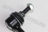 PEUGEOT STABILIZER LINK 206/C2/C3 L/R