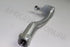 PEUGEOT TIE ROD END 207 L/F