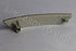 RENAULT BUMPER REFLECTOR CLIO 5 LH 13