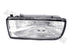 BMW E36 FOG LAMP SET STD