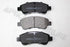 PEUGEOT BRAKE PADS FRONT 208 1.2 12V 2017>