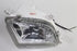 TATA INDICA FOG LAMP RIGHT HAND SIDE